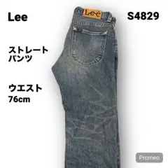【即購入OK】Lee ストレートパンツ 28インチ ブルー