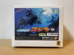 Item thumbnail for item bcc0bdd4-45c9-4ae6-b09b-5b7e599c4c91