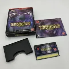 Item thumbnail for item 4a9e2677-15e0-4348-a167-99afd3a60c52
