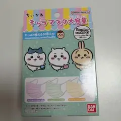 キャラクターマスク 30枚入り バンダイ