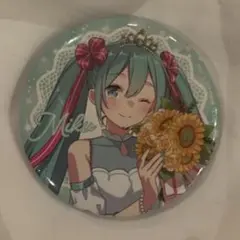 初音ミク 16th Birthdayくじ 缶バッジ