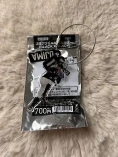 小島和哉 BLACK×BLACKアクリルキーホルダー