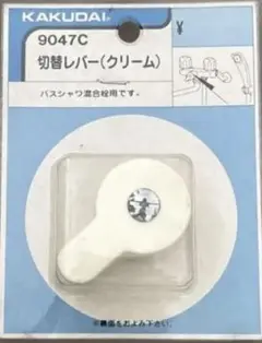 Item thumbnail for item 49b8c7f9-4a95-44ff-9786-2cc383dc636f