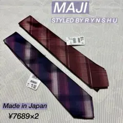アオキ　MAJI RYNSHU 日本製　絹100% パープル&レッド　２点セット