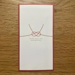 Item thumbnail for item 9519715f-98be-45b5-a94b-4c342882465e