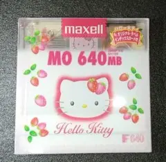 日立マクセル ハローキティ 光磁気ディスク(MO)