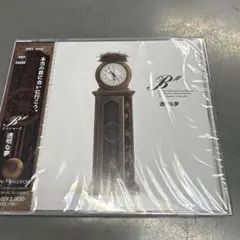 未開封品　見本盤　透明な夢/ Ｂ#