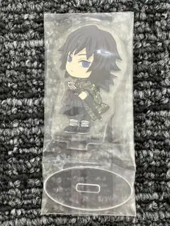 【新品・未開封品】一番くじ　鬼滅の刃　アクリルスタンド　冨岡義勇