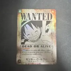 ワンピース カードゲーム モンキー・D・ルフィ 手配書