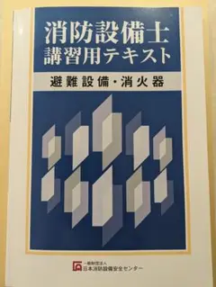 Item thumbnail for item 2eef8323-e0db-4950-9a75-d726ac480391