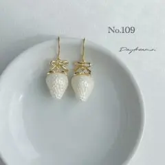 Item thumbnail for item 76e29ae5-5faa-4bdd-8977-4a97f61be399