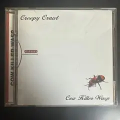 CREEPY CRAWL COW KILLER WASP
