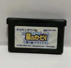 星のカービィ 夢の泉デラックス