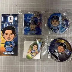 埼玉西武ライオンズ 武内夏暉 ガチャ まとめ売り