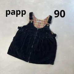 Item thumbnail for item 8f2b45c9-6305-4ca3-b9f7-aa6e4e56e3ac