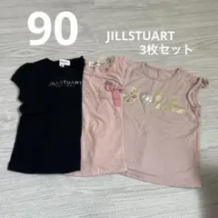JILL STUART 黒 ピンク Tシャツ 90cm 80cm