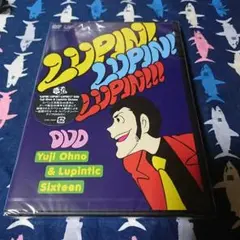 大野雄二u0026Lupintic Sixteen/「ルパン三世のテーマ」3…