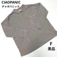 【美品】　チャオパニック チェック柄 長袖シャツF(M相当)