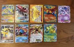 ポケモンカード　9枚