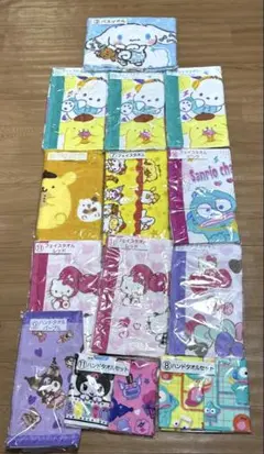 【新品・未開封】サンリオくじ　タオルセット　13点セット