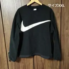 Item thumbnail for item cb0cedbb-f4b9-4638-9ce5-c20307fc9432