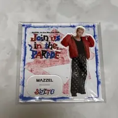 Item thumbnail for item 04300966-f226-4f18-a279-7134cd6a35af