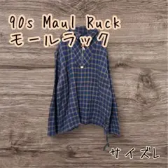 Item thumbnail for item f4893e20-6a8a-4215-91a6-10e0562b8e30
