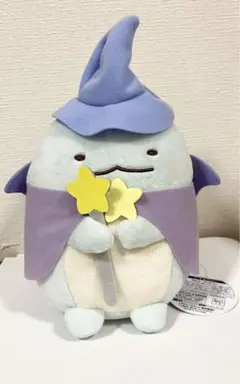 すみっコぐらし とかげ ぬいぐるみ