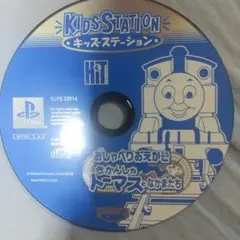 Kids Station: おしゃべりおえかき