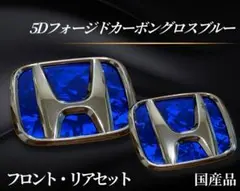 Item thumbnail for item 4b43a379-6103-4a5d-b5ed-4078937682e0