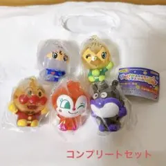 ぴかぴかスイッチマスコット★NEW3★ コンプリートセット