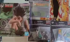 即日発送　HUNTER×HUNTER 一番くじ C賞 ゴン 下位賞セット