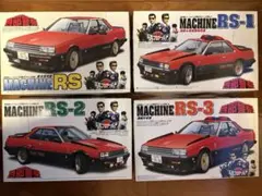 Item thumbnail for item 07baa9ea-3551-4a67-98fe-eec9d51332ee