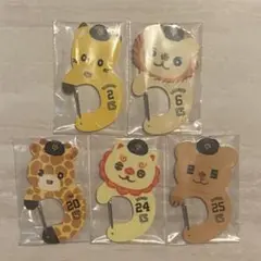 ジャイアンツ 巨人 エニマイくじ アクリルカラビナ ５種