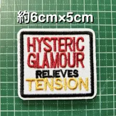 HYSTERIC GLAMOUR RELIEVES TENSION ワッペン