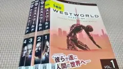 ウエストワールド　シーズン３　中古DVDレンタル落ち品全４枚 ２ヶ国語収録