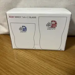 つよいこグラス　リサラーソン　ベイビーマイキー