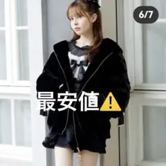 【季節替セール】希少・LIZLISA レースアップスリーブうさみみファーブルゾン