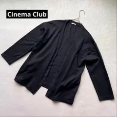 【シネマクラブ】ストールカーディガン　ゆったり 黒　Lサイズ　シンプル　1465