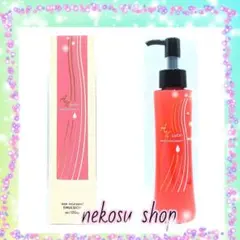 Item thumbnail for item 79b4821a-3708-4f20-879e-fb95620be845