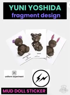 【新品】ユニヨシダ×FRGMT⚡︎⚡︎ UE/ MUD DOLL ステッカー SET