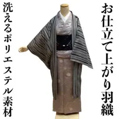 Item thumbnail for item f013e4cc-76b8-4428-b680-9d9abe9101de