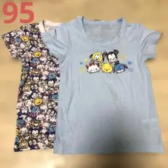 Item thumbnail for item 8c0b2bb2-dc0a-4bb6-ba5a-4b4f5607e6b6