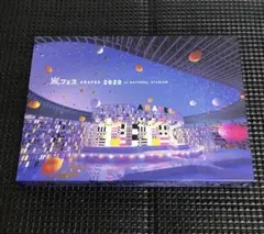 嵐/アラフェス 2020 at 国立競技場　初回プレス仕様・Blu-ray