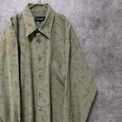 Item thumbnail for item 82981262-7cfb-42e7-9934-b321217fe859