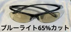 Item thumbnail for item 4b75b08b-353d-4283-8542-8ead77c46eff