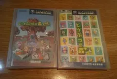 ゲームキューブ　どうぶつの森+　どうぶつの森ｅ+ ソフト
