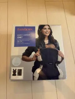 BABYBJÖRN ベビーキャリア ONEプラス ブラック