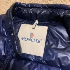 モンクレール 110 キッズ ダウン