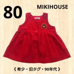 Item thumbnail for item 6c3e65a2-452c-4064-abf6-c616c14df0f5
